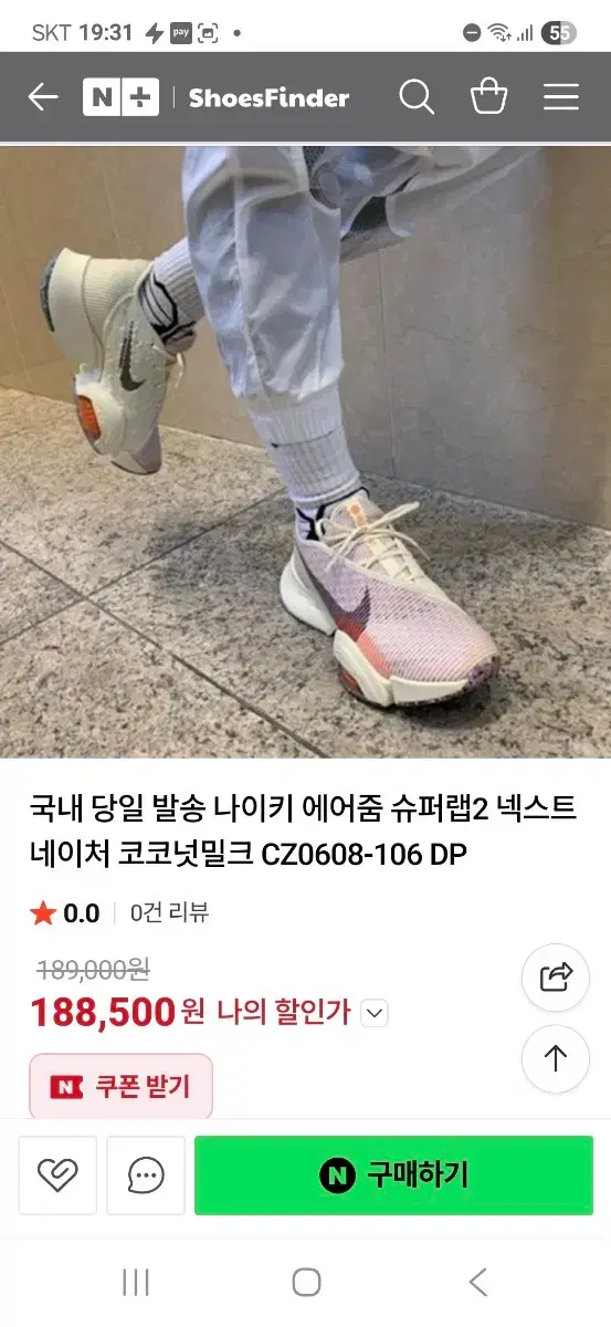 thumbnail-10